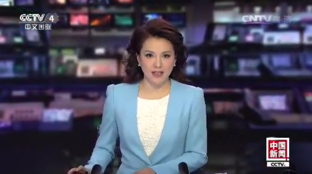 CCTV4-中国新闻2.png