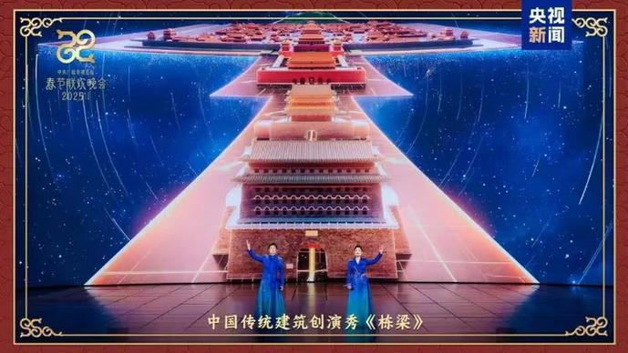 陈玉树春晚后谈传承：让每束传统文化之光都找到眼睛