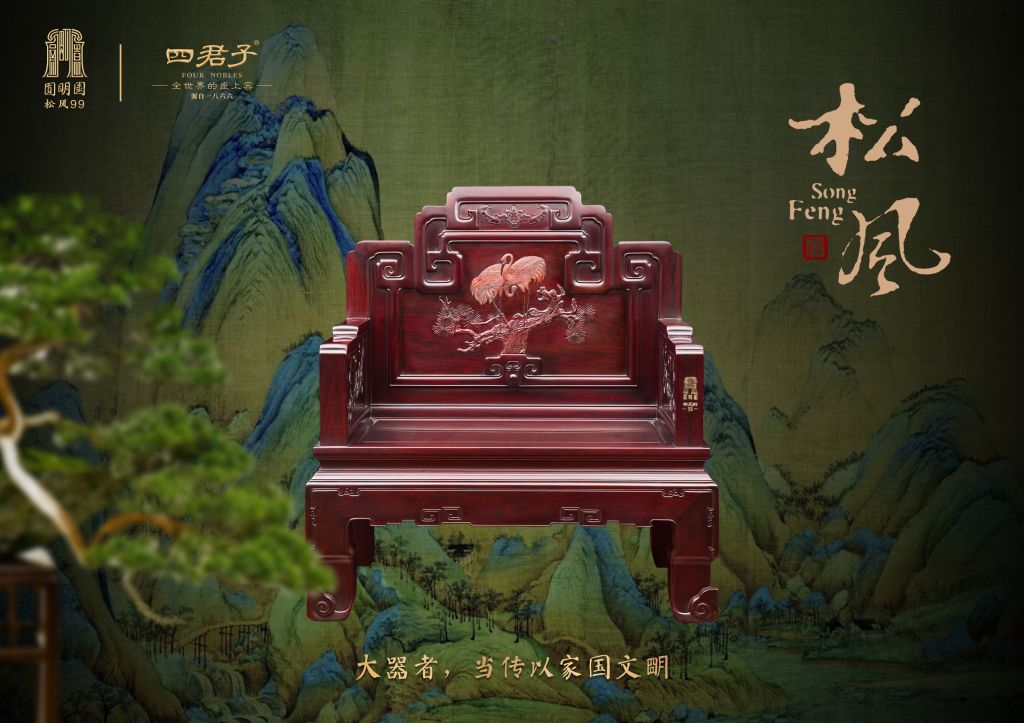 松风艺术照55号_1.jpg